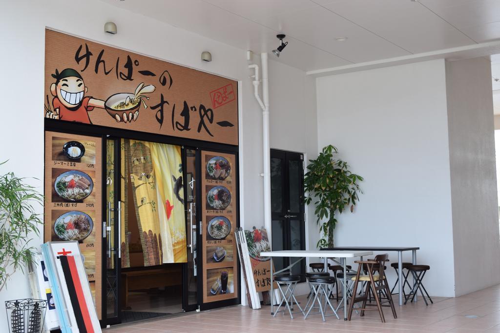 Ferienwohnung Rainbow Terrace Ginowan Exterior foto
